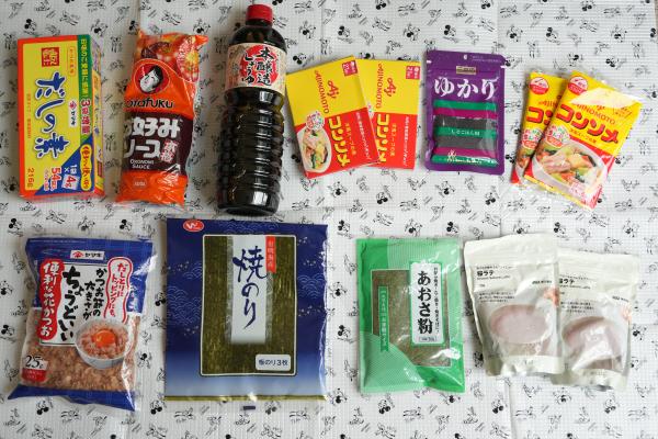 Jpcanada掲示板】売ります買います＠バンクーバートピックス