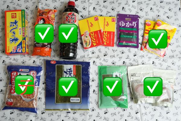 【欲しいものあったらコメントで教えてください】 Jpcanada掲示板】売ります買います＠バンクーバートピックス