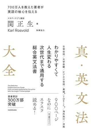 Jpcanada掲示板】売ります買います＠バンクーバートピックス