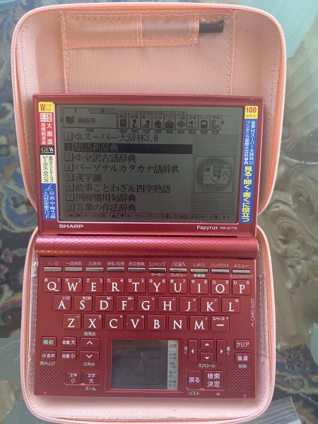 Jpcanada掲示板】売ります買います＠バンクーバートピックス