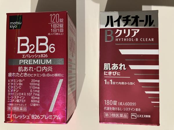Jpcanada掲示板】売ります買います＠バンクーバートピックス